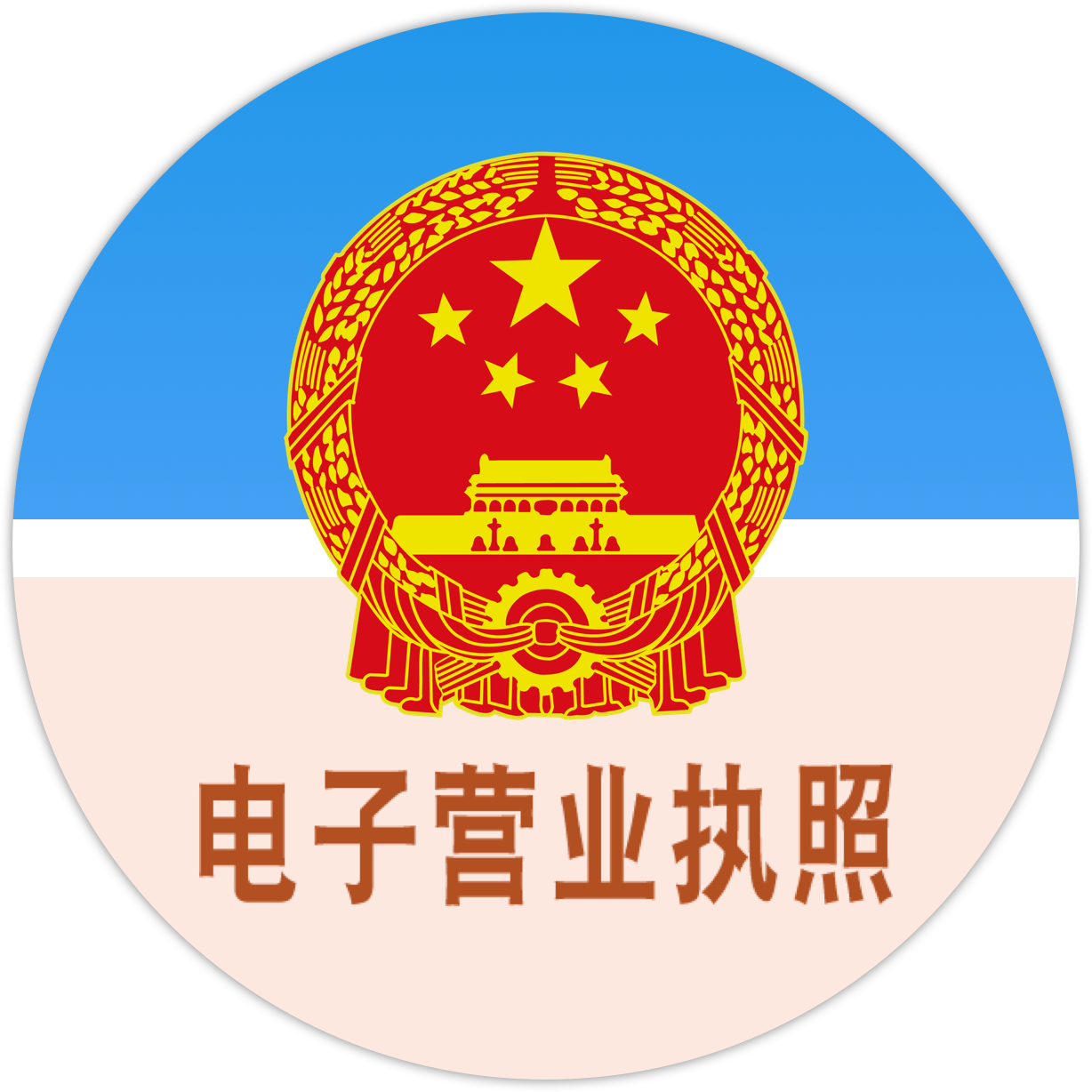&#84;&#111;&#107;&#101;&#110;&#38065;&#21253;&#40;&#20013;&#22269;&#21306;&#41;&#23448;&#26041;&#32593;&#31449;&#124;&#84;&#111;&#107;&#101;&#110;&#23448;&#26041;&#65;&#80;&#80;&#19979;&#36733;&#45;&#20320;&#30340;&#36890;&#29992;&#25968;&#23383;&#38065;&#21253;