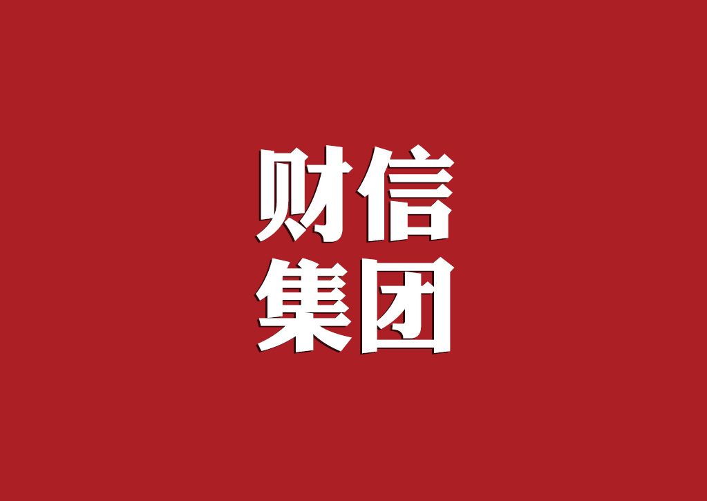 &#84;&#111;&#107;&#101;&#110;&#38065;&#21253;&#40;&#20013;&#22269;&#21306;&#41;&#23448;&#26041;&#32593;&#31449;&#124;&#84;&#111;&#107;&#101;&#110;&#23448;&#26041;&#65;&#80;&#80;&#19979;&#36733;&#45;&#20320;&#30340;&#36890;&#29992;&#25968;&#23383;&#38065;&#21253;