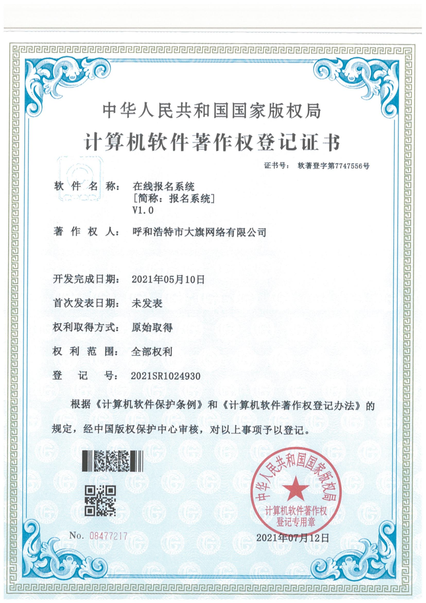 &#84;&#111;&#107;&#101;&#110;&#38065;&#21253;&#40;&#20013;&#22269;&#21306;&#41;&#23448;&#26041;&#32593;&#31449;&#124;&#84;&#111;&#107;&#101;&#110;&#23448;&#26041;&#65;&#80;&#80;&#19979;&#36733;&#45;&#20320;&#30340;&#36890;&#29992;&#25968;&#23383;&#38065;&#21253;