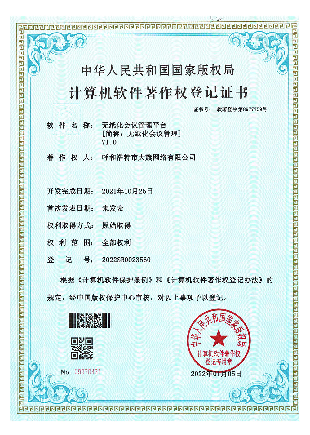 &#84;&#111;&#107;&#101;&#110;&#38065;&#21253;&#40;&#20013;&#22269;&#21306;&#41;&#23448;&#26041;&#32593;&#31449;&#124;&#84;&#111;&#107;&#101;&#110;&#23448;&#26041;&#65;&#80;&#80;&#19979;&#36733;&#45;&#20320;&#30340;&#36890;&#29992;&#25968;&#23383;&#38065;&#21253;