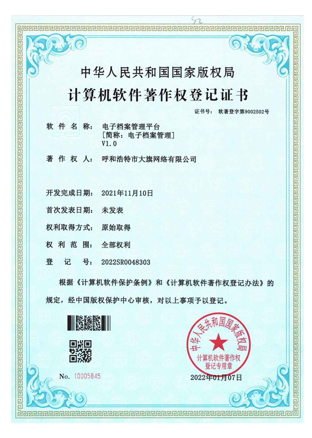 &#84;&#111;&#107;&#101;&#110;&#38065;&#21253;&#40;&#20013;&#22269;&#21306;&#41;&#23448;&#26041;&#32593;&#31449;&#124;&#84;&#111;&#107;&#101;&#110;&#23448;&#26041;&#65;&#80;&#80;&#19979;&#36733;&#45;&#20320;&#30340;&#36890;&#29992;&#25968;&#23383;&#38065;&#21253;
