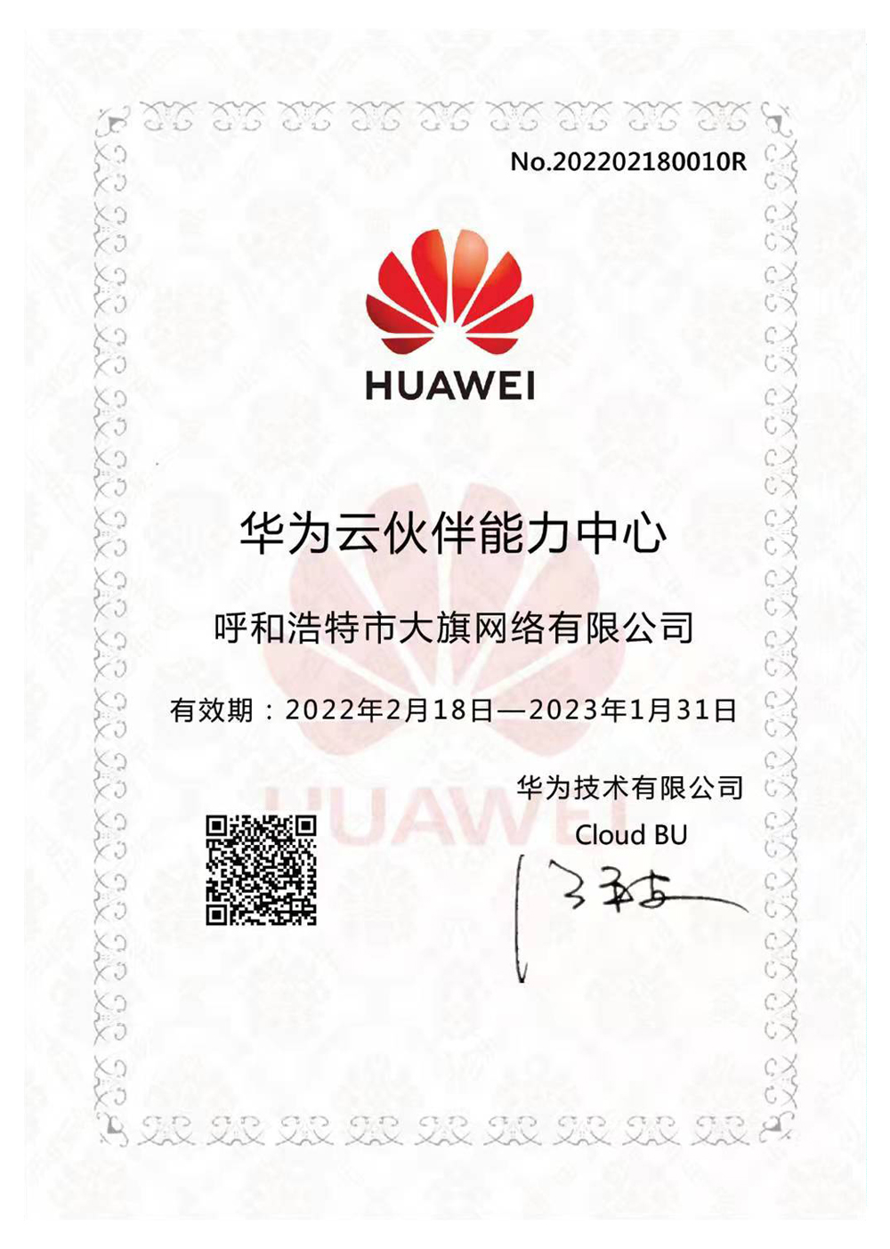 &#84;&#111;&#107;&#101;&#110;&#38065;&#21253;&#40;&#20013;&#22269;&#21306;&#41;&#23448;&#26041;&#32593;&#31449;&#124;&#84;&#111;&#107;&#101;&#110;&#23448;&#26041;&#65;&#80;&#80;&#19979;&#36733;&#45;&#20320;&#30340;&#36890;&#29992;&#25968;&#23383;&#38065;&#21253;