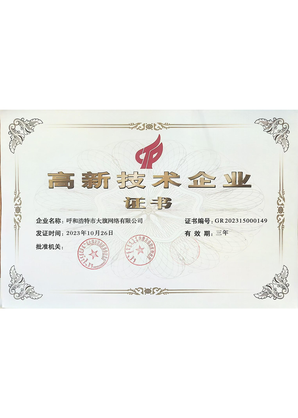 &#84;&#111;&#107;&#101;&#110;&#38065;&#21253;&#40;&#20013;&#22269;&#21306;&#41;&#23448;&#26041;&#32593;&#31449;&#124;&#84;&#111;&#107;&#101;&#110;&#23448;&#26041;&#65;&#80;&#80;&#19979;&#36733;&#45;&#20320;&#30340;&#36890;&#29992;&#25968;&#23383;&#38065;&#21253;