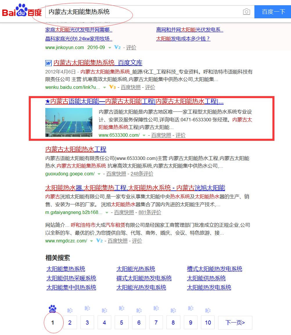 &#84;&#111;&#107;&#101;&#110;&#38065;&#21253;&#40;&#20013;&#22269;&#21306;&#41;&#23448;&#26041;&#32593;&#31449;&#124;&#84;&#111;&#107;&#101;&#110;&#23448;&#26041;&#65;&#80;&#80;&#19979;&#36733;&#45;&#20320;&#30340;&#36890;&#29992;&#25968;&#23383;&#38065;&#21253;