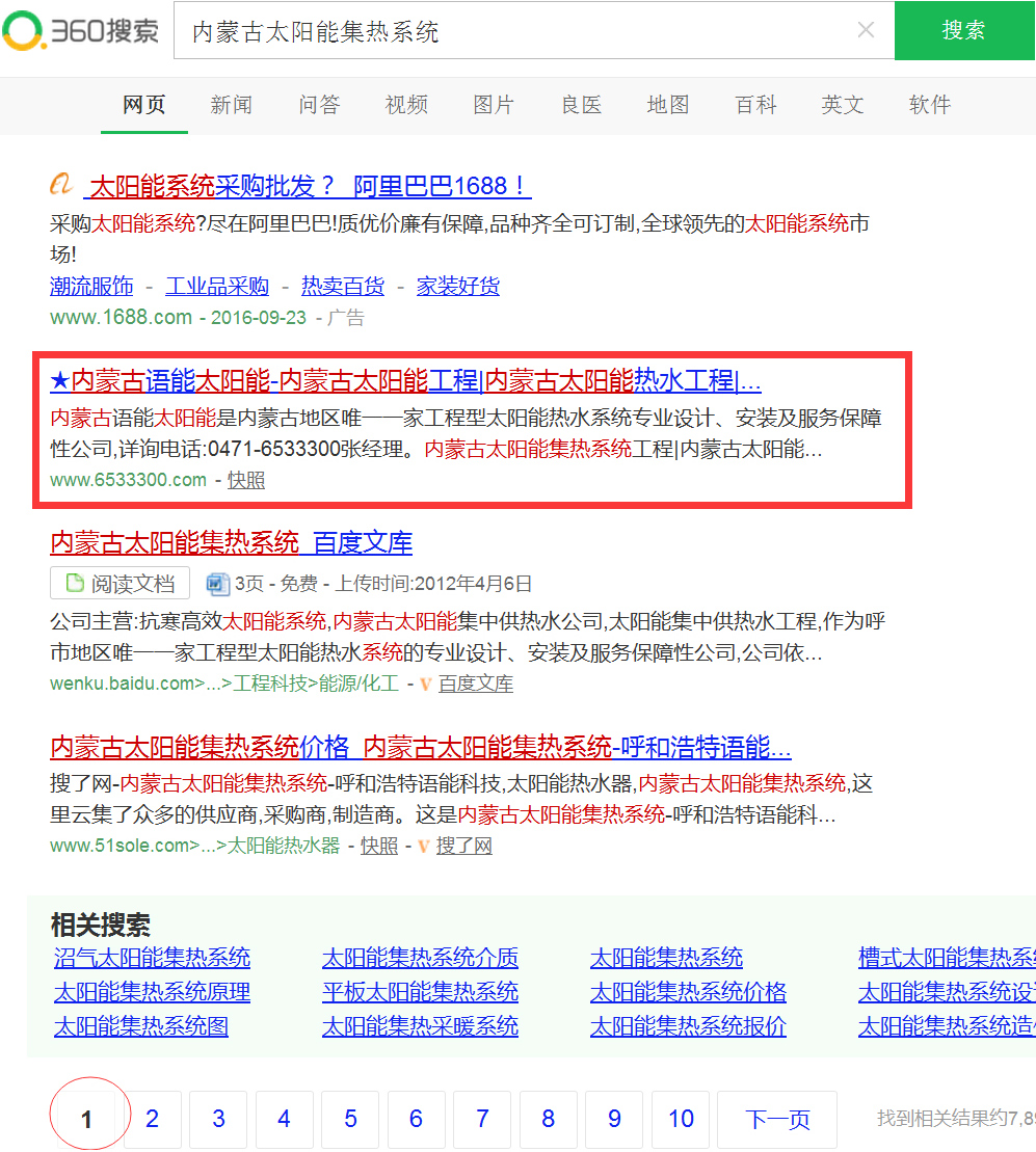 &#84;&#111;&#107;&#101;&#110;&#38065;&#21253;&#40;&#20013;&#22269;&#21306;&#41;&#23448;&#26041;&#32593;&#31449;&#124;&#84;&#111;&#107;&#101;&#110;&#23448;&#26041;&#65;&#80;&#80;&#19979;&#36733;&#45;&#20320;&#30340;&#36890;&#29992;&#25968;&#23383;&#38065;&#21253;