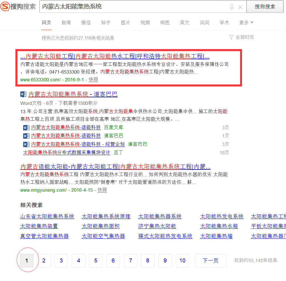 &#84;&#111;&#107;&#101;&#110;&#38065;&#21253;&#40;&#20013;&#22269;&#21306;&#41;&#23448;&#26041;&#32593;&#31449;&#124;&#84;&#111;&#107;&#101;&#110;&#23448;&#26041;&#65;&#80;&#80;&#19979;&#36733;&#45;&#20320;&#30340;&#36890;&#29992;&#25968;&#23383;&#38065;&#21253;