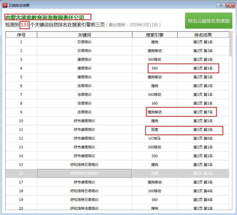 &#84;&#111;&#107;&#101;&#110;&#38065;&#21253;&#40;&#20013;&#22269;&#21306;&#41;&#23448;&#26041;&#32593;&#31449;&#124;&#84;&#111;&#107;&#101;&#110;&#23448;&#26041;&#65;&#80;&#80;&#19979;&#36733;&#45;&#20320;&#30340;&#36890;&#29992;&#25968;&#23383;&#38065;&#21253;