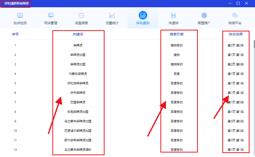 &#84;&#111;&#107;&#101;&#110;&#38065;&#21253;&#40;&#20013;&#22269;&#21306;&#41;&#23448;&#26041;&#32593;&#31449;&#124;&#84;&#111;&#107;&#101;&#110;&#23448;&#26041;&#65;&#80;&#80;&#19979;&#36733;&#45;&#20320;&#30340;&#36890;&#29992;&#25968;&#23383;&#38065;&#21253;