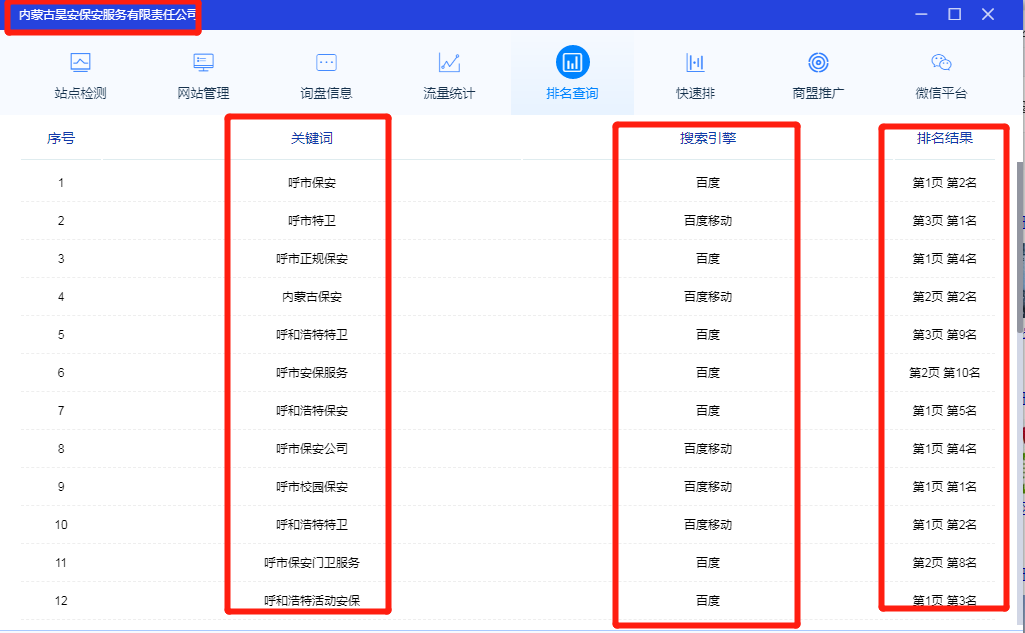 &#84;&#111;&#107;&#101;&#110;&#38065;&#21253;&#40;&#20013;&#22269;&#21306;&#41;&#23448;&#26041;&#32593;&#31449;&#124;&#84;&#111;&#107;&#101;&#110;&#23448;&#26041;&#65;&#80;&#80;&#19979;&#36733;&#45;&#20320;&#30340;&#36890;&#29992;&#25968;&#23383;&#38065;&#21253;