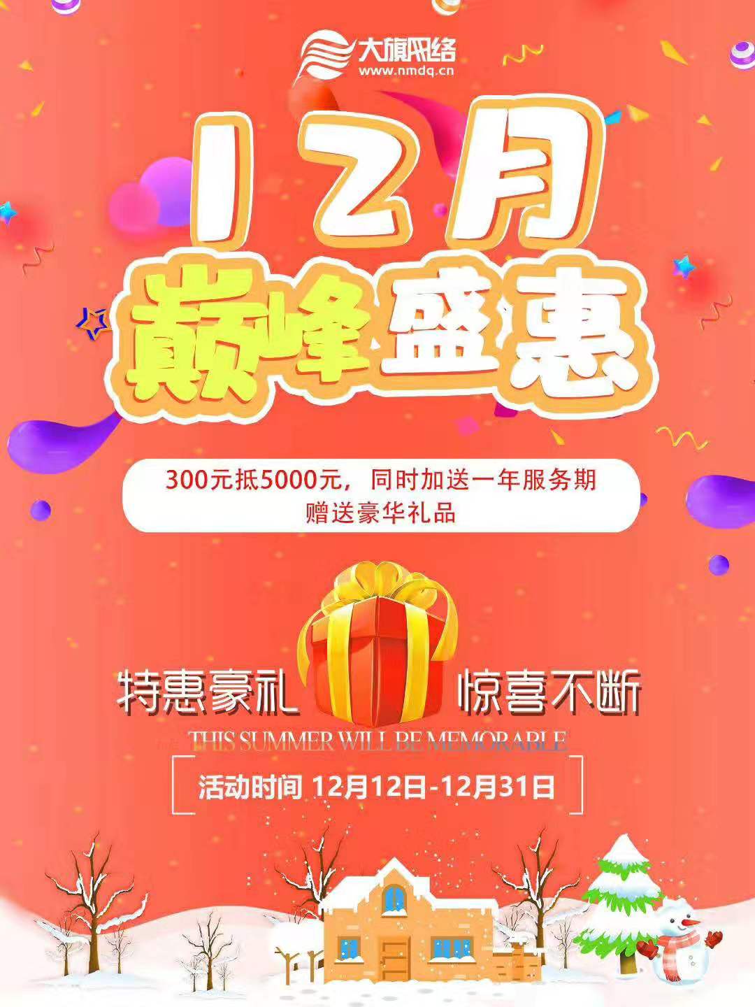 &#84;&#111;&#107;&#101;&#110;&#38065;&#21253;&#40;&#20013;&#22269;&#21306;&#41;&#23448;&#26041;&#32593;&#31449;&#124;&#84;&#111;&#107;&#101;&#110;&#23448;&#26041;&#65;&#80;&#80;&#19979;&#36733;&#45;&#20320;&#30340;&#36890;&#29992;&#25968;&#23383;&#38065;&#21253;