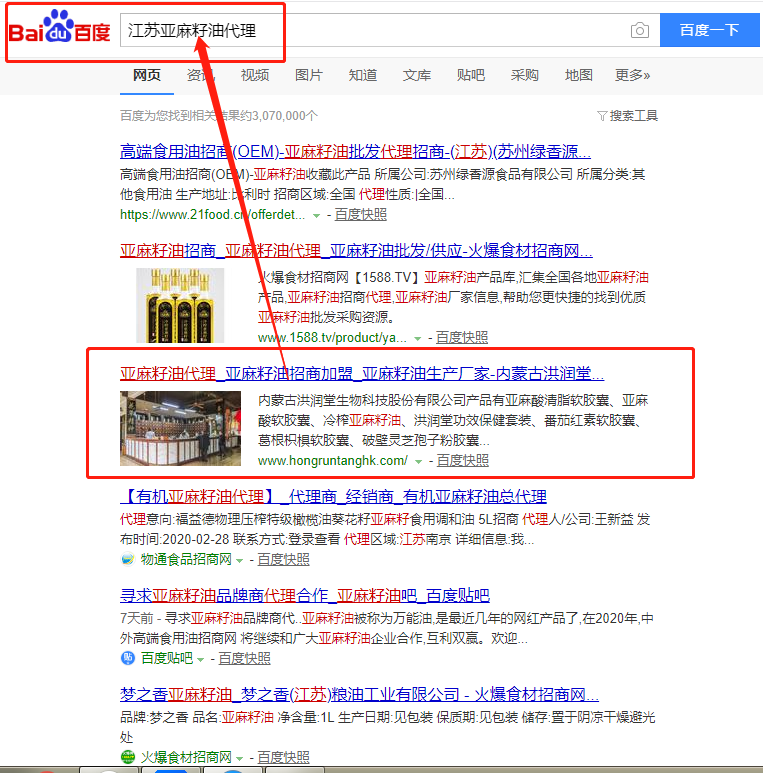 &#84;&#111;&#107;&#101;&#110;&#38065;&#21253;&#40;&#20013;&#22269;&#21306;&#41;&#23448;&#26041;&#32593;&#31449;&#124;&#84;&#111;&#107;&#101;&#110;&#23448;&#26041;&#65;&#80;&#80;&#19979;&#36733;&#45;&#20320;&#30340;&#36890;&#29992;&#25968;&#23383;&#38065;&#21253;