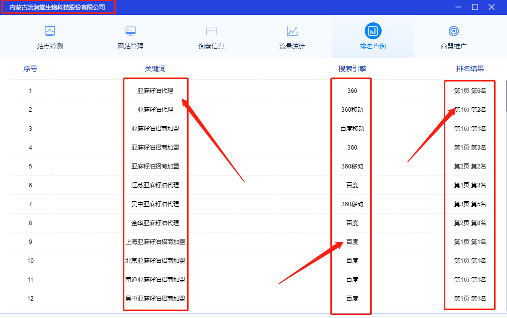 &#84;&#111;&#107;&#101;&#110;&#38065;&#21253;&#40;&#20013;&#22269;&#21306;&#41;&#23448;&#26041;&#32593;&#31449;&#124;&#84;&#111;&#107;&#101;&#110;&#23448;&#26041;&#65;&#80;&#80;&#19979;&#36733;&#45;&#20320;&#30340;&#36890;&#29992;&#25968;&#23383;&#38065;&#21253;