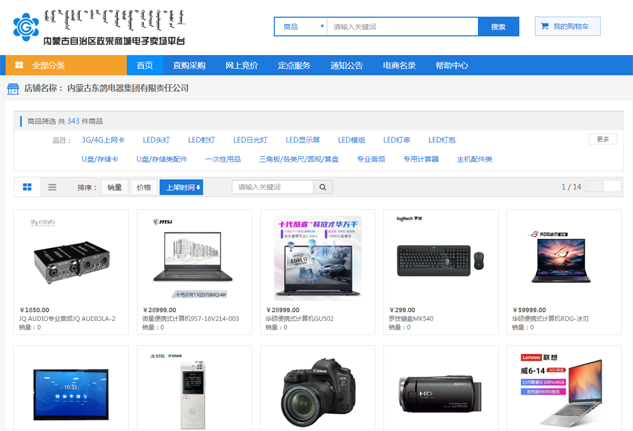 &#84;&#111;&#107;&#101;&#110;&#38065;&#21253;&#40;&#20013;&#22269;&#21306;&#41;&#23448;&#26041;&#32593;&#31449;&#124;&#84;&#111;&#107;&#101;&#110;&#23448;&#26041;&#65;&#80;&#80;&#19979;&#36733;&#45;&#20320;&#30340;&#36890;&#29992;&#25968;&#23383;&#38065;&#21253;