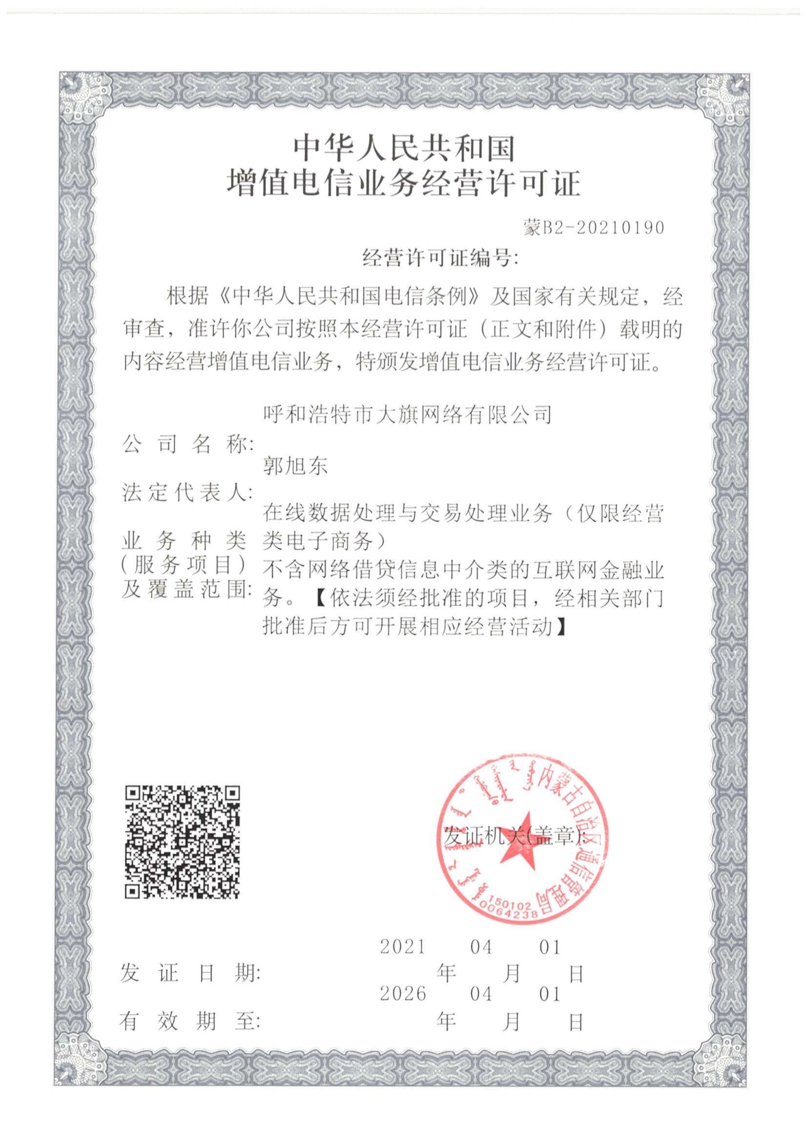 &#84;&#111;&#107;&#101;&#110;&#38065;&#21253;&#40;&#20013;&#22269;&#21306;&#41;&#23448;&#26041;&#32593;&#31449;&#124;&#84;&#111;&#107;&#101;&#110;&#23448;&#26041;&#65;&#80;&#80;&#19979;&#36733;&#45;&#20320;&#30340;&#36890;&#29992;&#25968;&#23383;&#38065;&#21253;