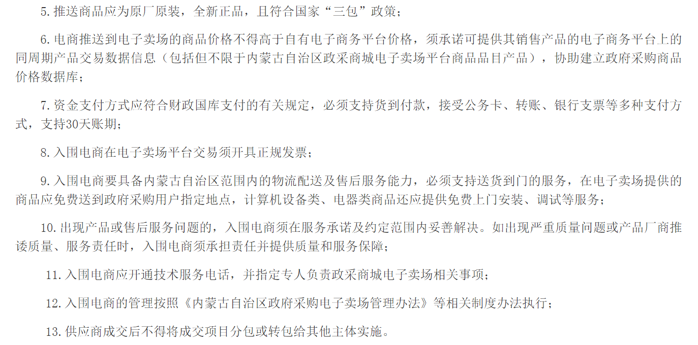 &#84;&#111;&#107;&#101;&#110;&#38065;&#21253;&#40;&#20013;&#22269;&#21306;&#41;&#23448;&#26041;&#32593;&#31449;&#124;&#84;&#111;&#107;&#101;&#110;&#23448;&#26041;&#65;&#80;&#80;&#19979;&#36733;&#45;&#20320;&#30340;&#36890;&#29992;&#25968;&#23383;&#38065;&#21253;