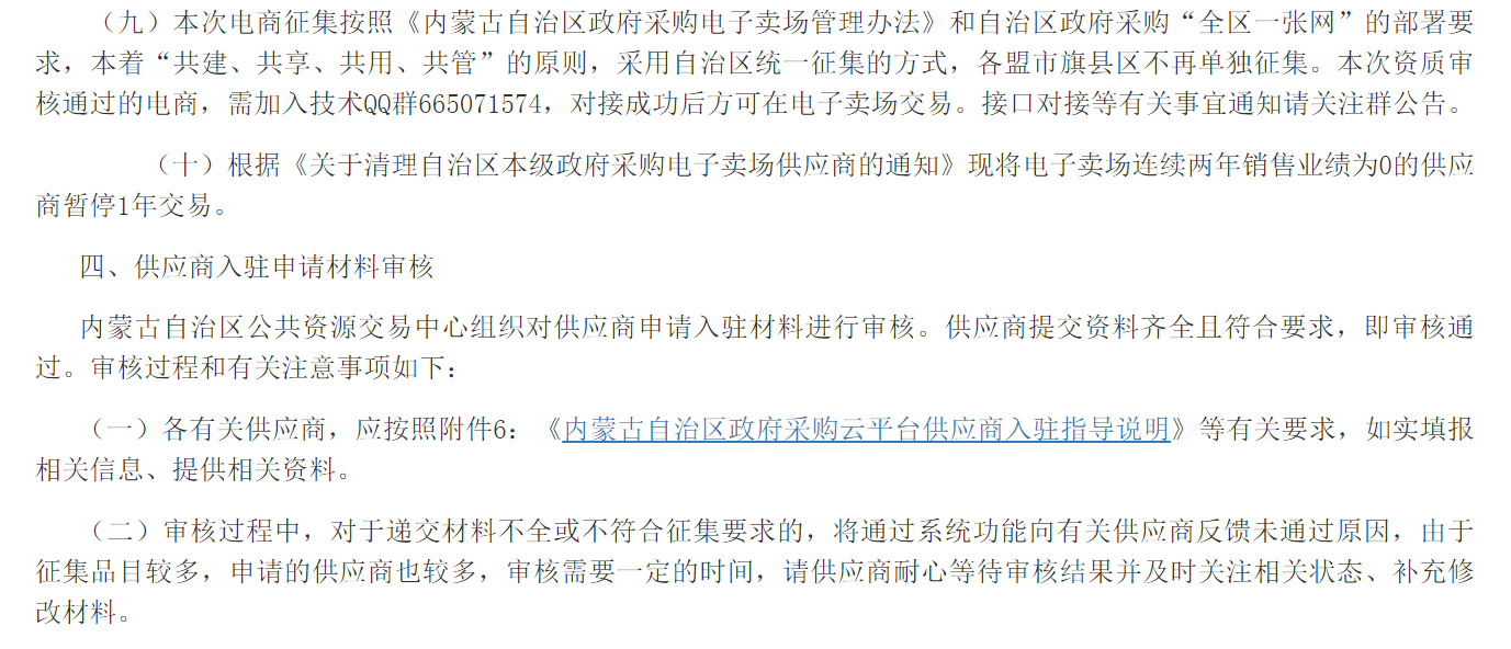 &#84;&#111;&#107;&#101;&#110;&#38065;&#21253;&#40;&#20013;&#22269;&#21306;&#41;&#23448;&#26041;&#32593;&#31449;&#124;&#84;&#111;&#107;&#101;&#110;&#23448;&#26041;&#65;&#80;&#80;&#19979;&#36733;&#45;&#20320;&#30340;&#36890;&#29992;&#25968;&#23383;&#38065;&#21253;