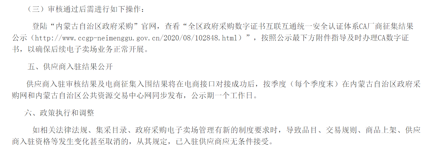 &#84;&#111;&#107;&#101;&#110;&#38065;&#21253;&#40;&#20013;&#22269;&#21306;&#41;&#23448;&#26041;&#32593;&#31449;&#124;&#84;&#111;&#107;&#101;&#110;&#23448;&#26041;&#65;&#80;&#80;&#19979;&#36733;&#45;&#20320;&#30340;&#36890;&#29992;&#25968;&#23383;&#38065;&#21253;
