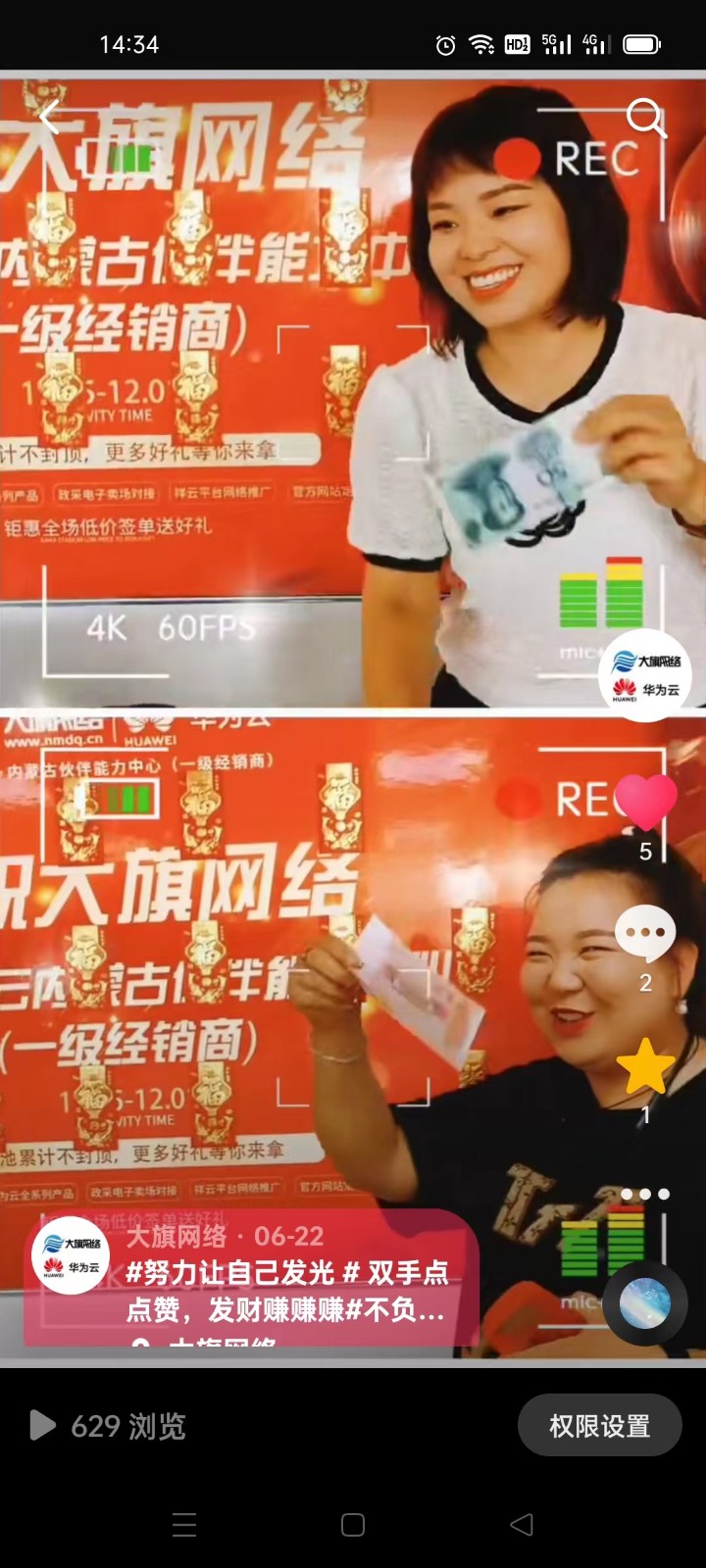 &#84;&#111;&#107;&#101;&#110;&#38065;&#21253;&#40;&#20013;&#22269;&#21306;&#41;&#23448;&#26041;&#32593;&#31449;&#124;&#84;&#111;&#107;&#101;&#110;&#23448;&#26041;&#65;&#80;&#80;&#19979;&#36733;&#45;&#20320;&#30340;&#36890;&#29992;&#25968;&#23383;&#38065;&#21253;