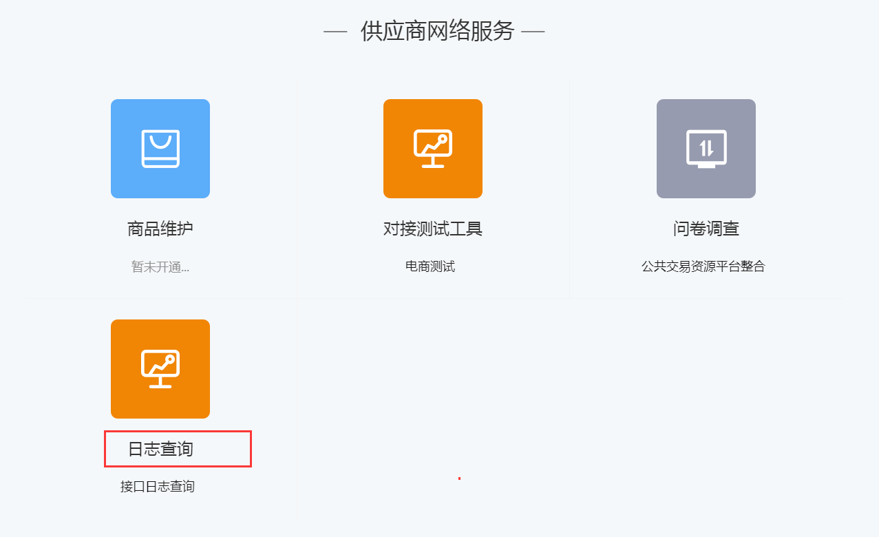 &#84;&#111;&#107;&#101;&#110;&#38065;&#21253;&#40;&#20013;&#22269;&#21306;&#41;&#23448;&#26041;&#32593;&#31449;&#124;&#84;&#111;&#107;&#101;&#110;&#23448;&#26041;&#65;&#80;&#80;&#19979;&#36733;&#45;&#20320;&#30340;&#36890;&#29992;&#25968;&#23383;&#38065;&#21253;