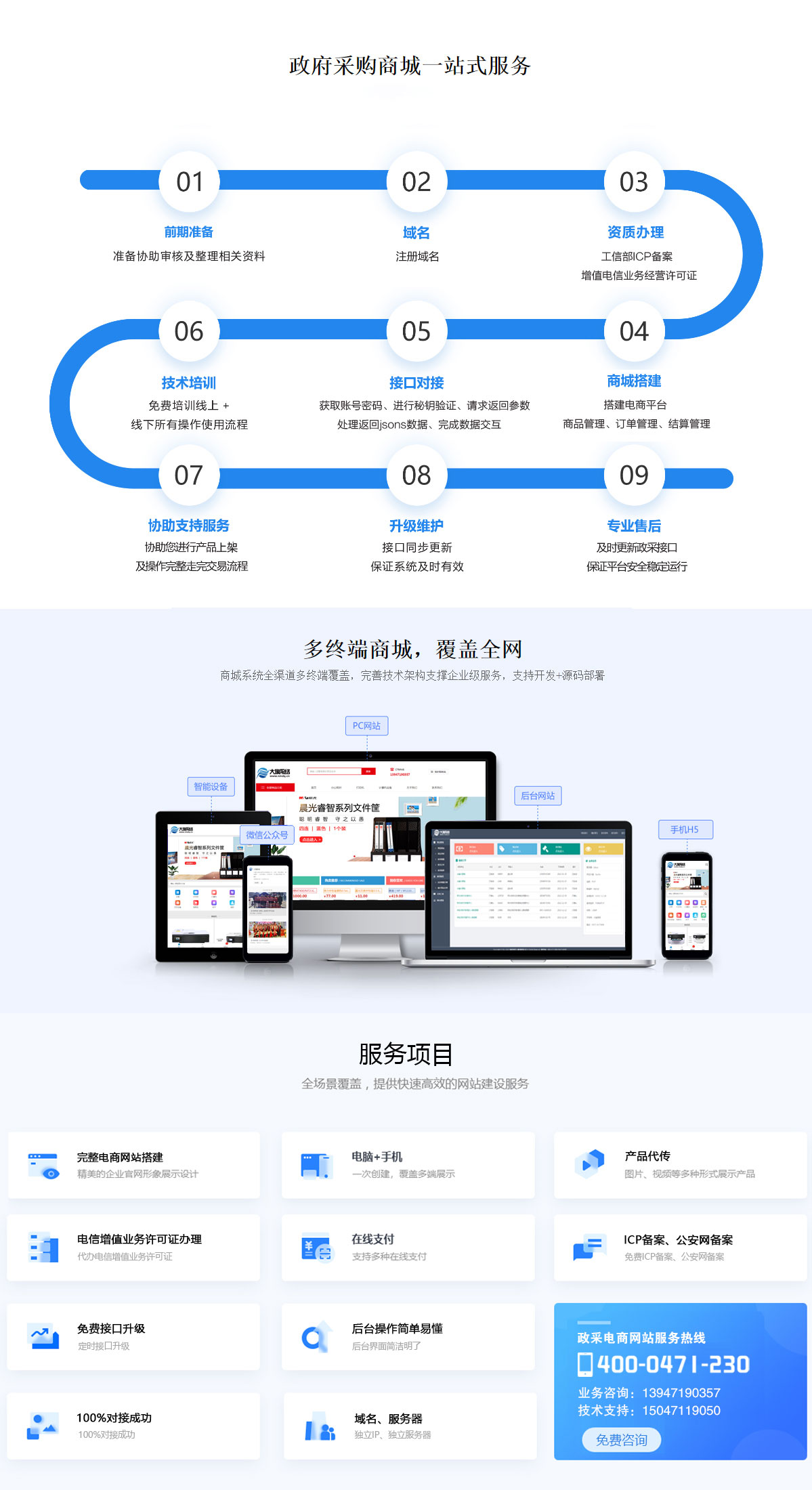 &#84;&#111;&#107;&#101;&#110;&#38065;&#21253;&#40;&#20013;&#22269;&#21306;&#41;&#23448;&#26041;&#32593;&#31449;&#124;&#84;&#111;&#107;&#101;&#110;&#23448;&#26041;&#65;&#80;&#80;&#19979;&#36733;&#45;&#20320;&#30340;&#36890;&#29992;&#25968;&#23383;&#38065;&#21253;