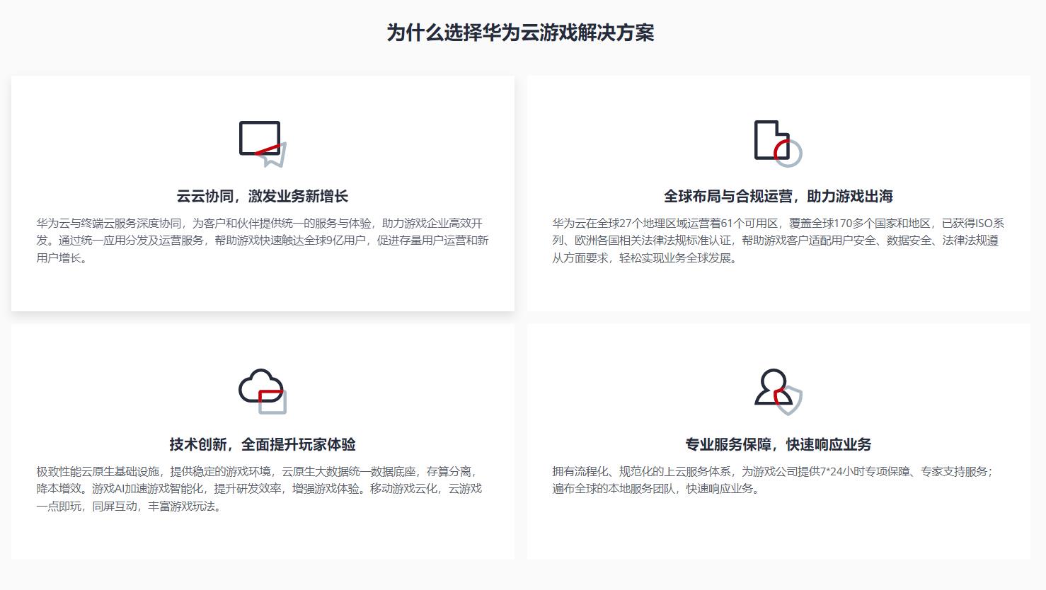 &#84;&#111;&#107;&#101;&#110;&#38065;&#21253;&#40;&#20013;&#22269;&#21306;&#41;&#23448;&#26041;&#32593;&#31449;&#124;&#84;&#111;&#107;&#101;&#110;&#23448;&#26041;&#65;&#80;&#80;&#19979;&#36733;&#45;&#20320;&#30340;&#36890;&#29992;&#25968;&#23383;&#38065;&#21253;