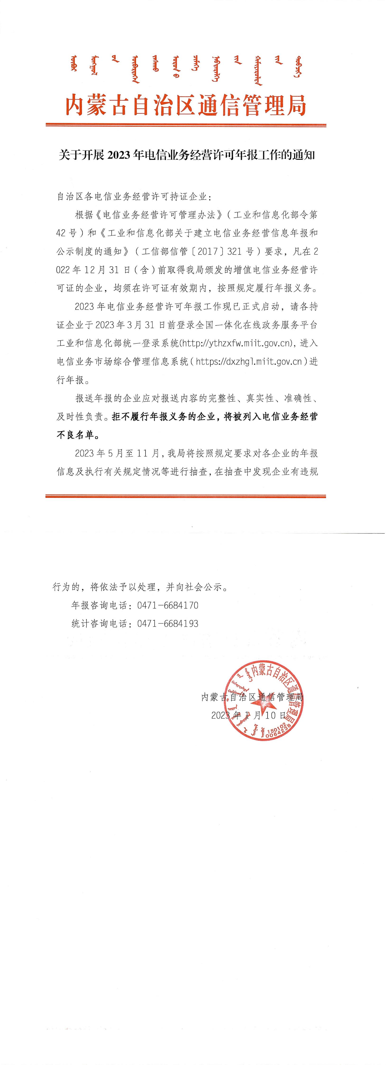 &#84;&#111;&#107;&#101;&#110;&#38065;&#21253;&#40;&#20013;&#22269;&#21306;&#41;&#23448;&#26041;&#32593;&#31449;&#124;&#84;&#111;&#107;&#101;&#110;&#23448;&#26041;&#65;&#80;&#80;&#19979;&#36733;&#45;&#20320;&#30340;&#36890;&#29992;&#25968;&#23383;&#38065;&#21253;