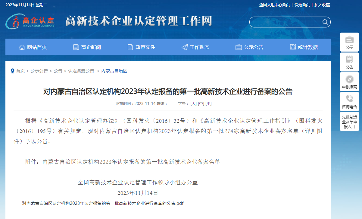 &#84;&#111;&#107;&#101;&#110;&#38065;&#21253;&#40;&#20013;&#22269;&#21306;&#41;&#23448;&#26041;&#32593;&#31449;&#124;&#84;&#111;&#107;&#101;&#110;&#23448;&#26041;&#65;&#80;&#80;&#19979;&#36733;&#45;&#20320;&#30340;&#36890;&#29992;&#25968;&#23383;&#38065;&#21253;