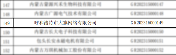 &#84;&#111;&#107;&#101;&#110;&#38065;&#21253;&#40;&#20013;&#22269;&#21306;&#41;&#23448;&#26041;&#32593;&#31449;&#124;&#84;&#111;&#107;&#101;&#110;&#23448;&#26041;&#65;&#80;&#80;&#19979;&#36733;&#45;&#20320;&#30340;&#36890;&#29992;&#25968;&#23383;&#38065;&#21253;