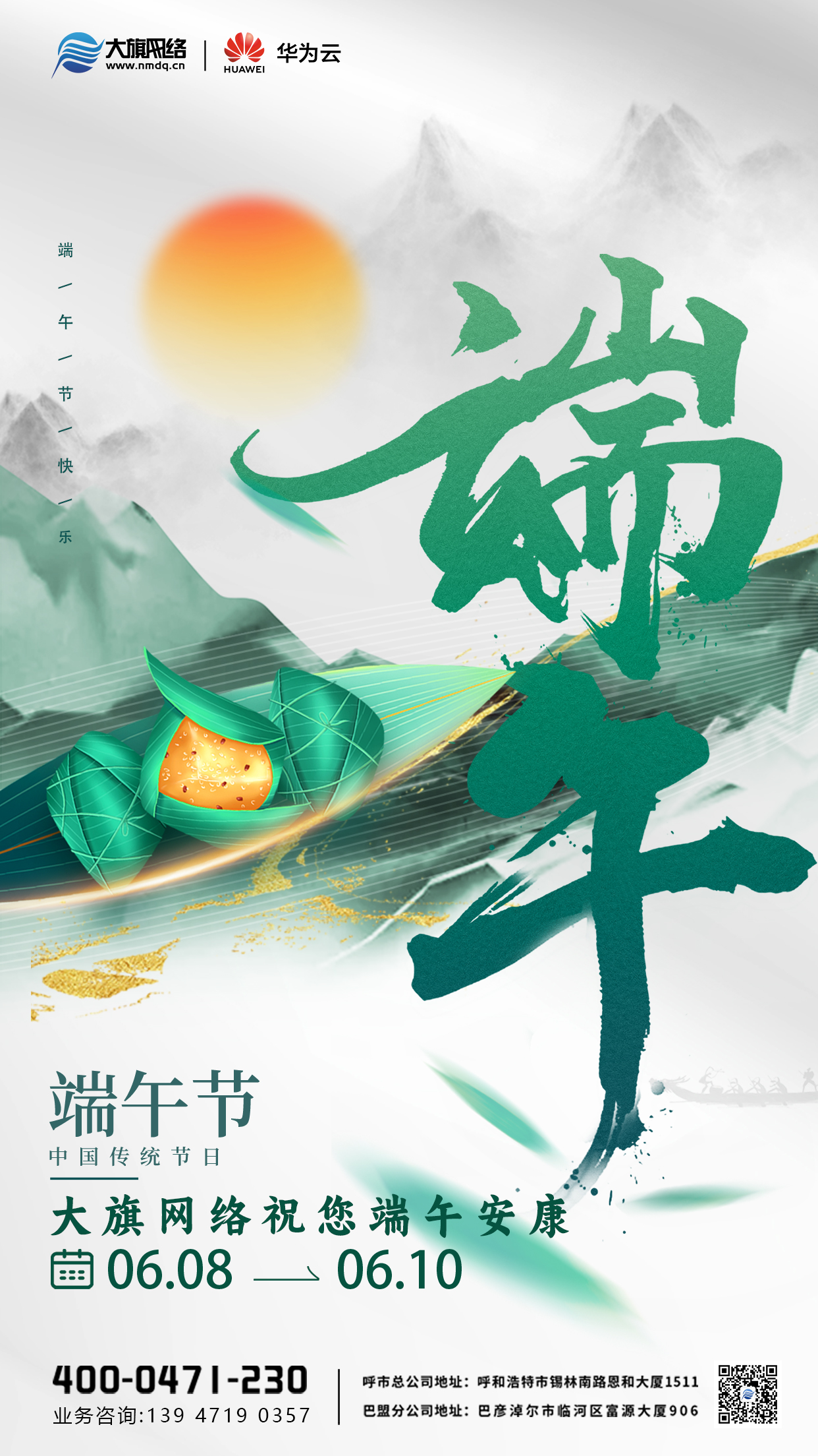 &#84;&#111;&#107;&#101;&#110;&#38065;&#21253;&#40;&#20013;&#22269;&#21306;&#41;&#23448;&#26041;&#32593;&#31449;&#124;&#84;&#111;&#107;&#101;&#110;&#23448;&#26041;&#65;&#80;&#80;&#19979;&#36733;&#45;&#20320;&#30340;&#36890;&#29992;&#25968;&#23383;&#38065;&#21253;
