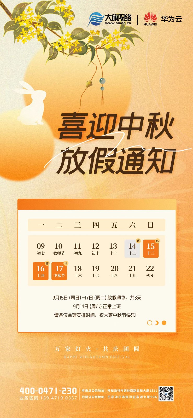 &#84;&#111;&#107;&#101;&#110;&#38065;&#21253;&#40;&#20013;&#22269;&#21306;&#41;&#23448;&#26041;&#32593;&#31449;&#124;&#84;&#111;&#107;&#101;&#110;&#23448;&#26041;&#65;&#80;&#80;&#19979;&#36733;&#45;&#20320;&#30340;&#36890;&#29992;&#25968;&#23383;&#38065;&#21253;