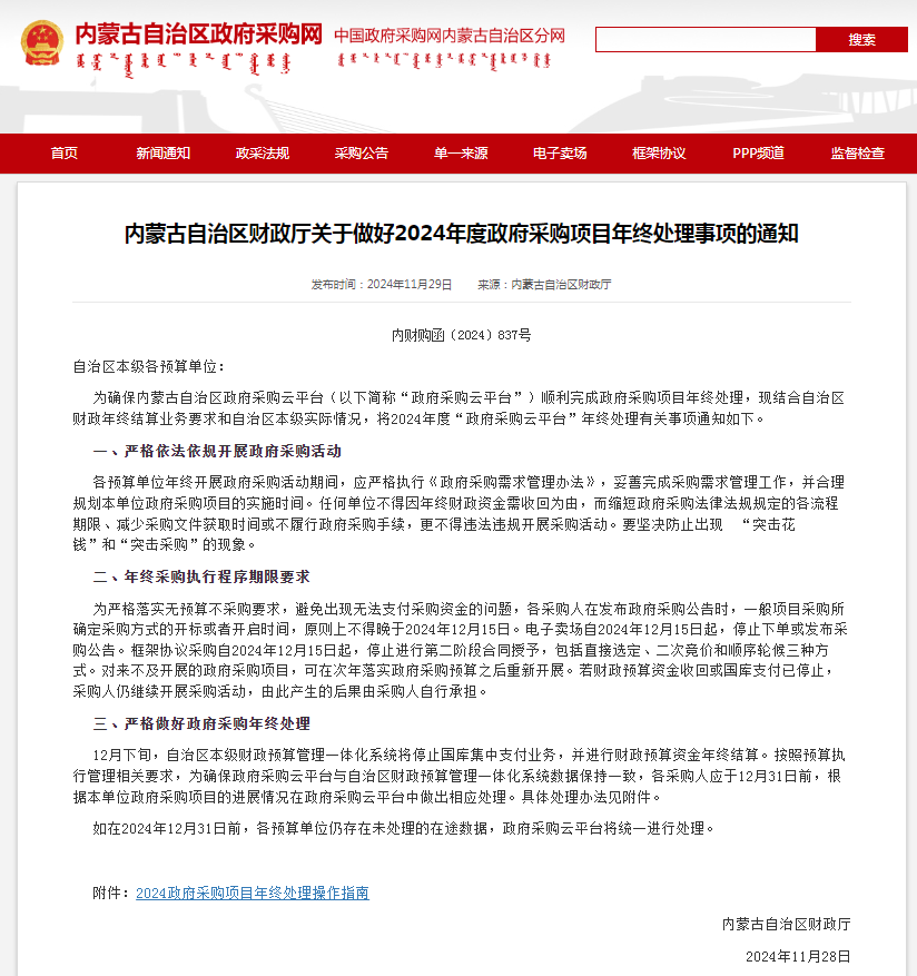 &#84;&#111;&#107;&#101;&#110;&#38065;&#21253;&#40;&#20013;&#22269;&#21306;&#41;&#23448;&#26041;&#32593;&#31449;&#124;&#84;&#111;&#107;&#101;&#110;&#23448;&#26041;&#65;&#80;&#80;&#19979;&#36733;&#45;&#20320;&#30340;&#36890;&#29992;&#25968;&#23383;&#38065;&#21253;